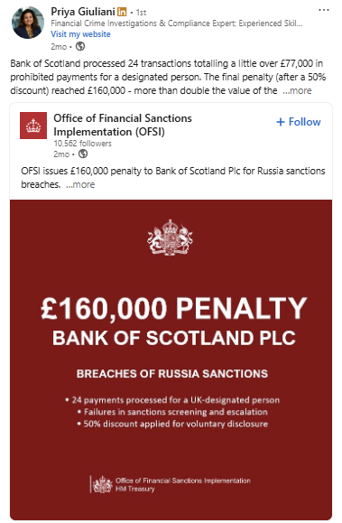 HBOS